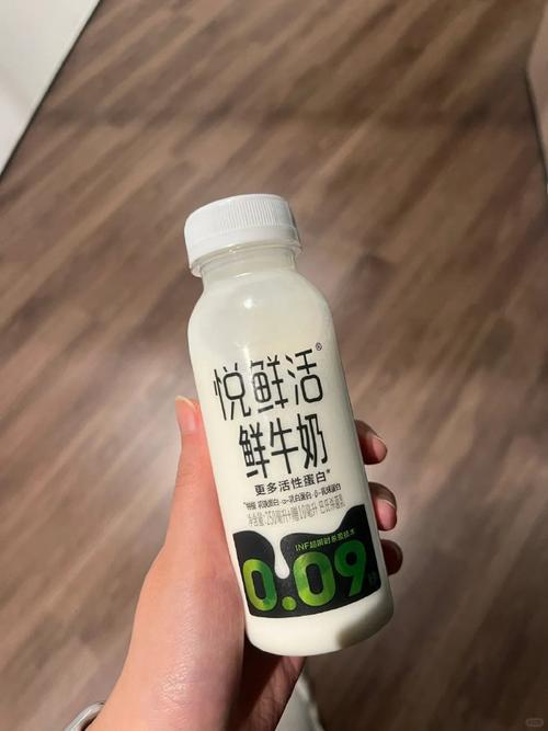 悦鲜活啊!!还有两瓶450ml的a2鲜牛奶!!